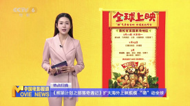 七月丁香色婷婷综合激情